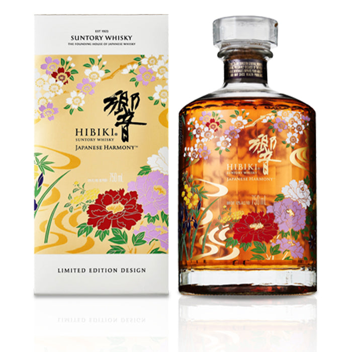 Hibiki Japanese Harmony Limited Edition Design