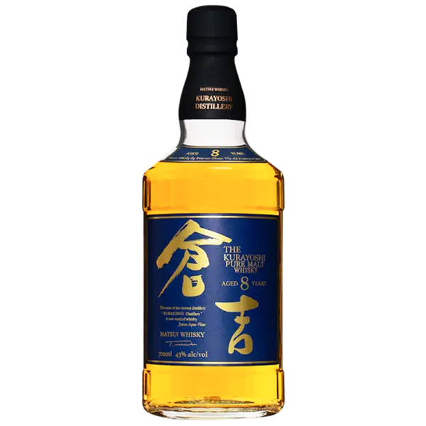 Buy MARS The Y.A. #02 Japanese Whisky Online | Reup Liquor