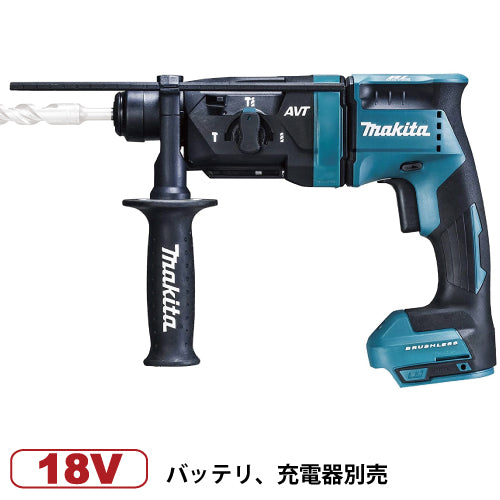 マキタ 24mm充電式ハンマドリル HR244DZK 18V 本体+ケース バッテリ