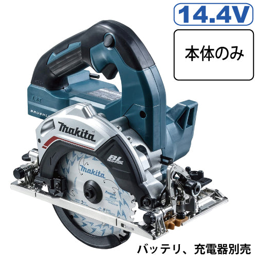 マキタ充電式タッカ ST421DZK J線4mm 18V 本体のみ バッテリ、充電器