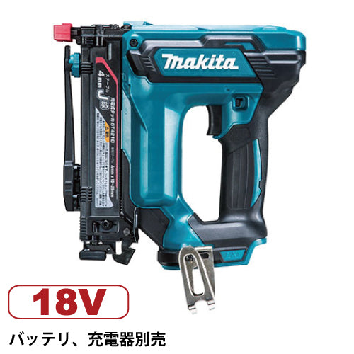 マキタ充電式カクハン機 UT130DZSP 18V モーター部のみ バッテリ、充電