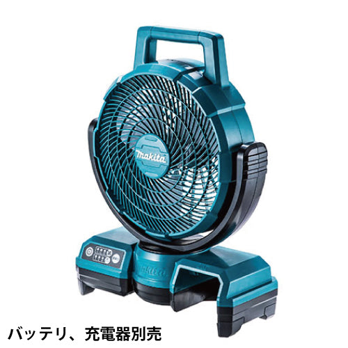 ☆未使用品☆ makita マキタ 18V 充電式ハンディソー MUC101DRG