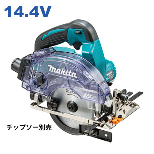 マキタ 125mm充電式防じんマルノコKS513DZ 18V 本体のみ バッテリ