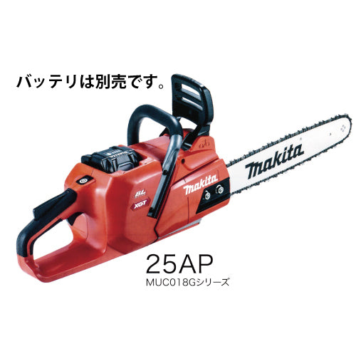 ト送料込 マキタ 40V 250mm 充電式チェンソー MUC002G 本体のみ