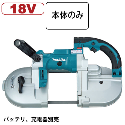 マキタ充電式チェンソー 18V MUC357DZ 本体のみ バッテリ、充電器別売