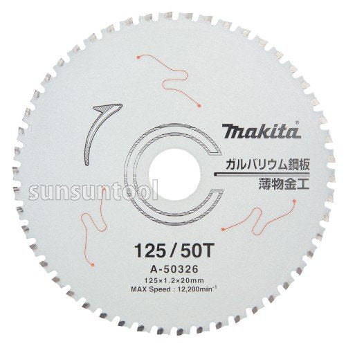 マキタ タフコート チップソー １２５ｍｍ ４２Ｐ 5枚-