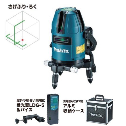 マキタ充電式屋内・屋外兼用墨出し器 SK40GD クロスラインろく 受光器