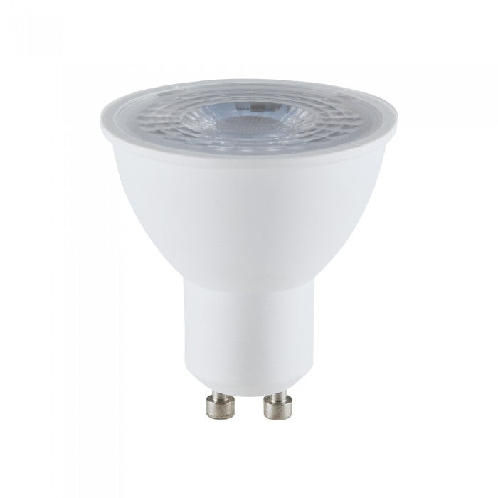 View 75w GU10 LED Spotlight Bulb LED Supplier information