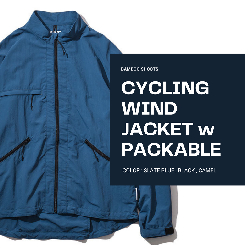 CYCLING WIND JACKET w PACKABEL BAMBOO SHOOTS