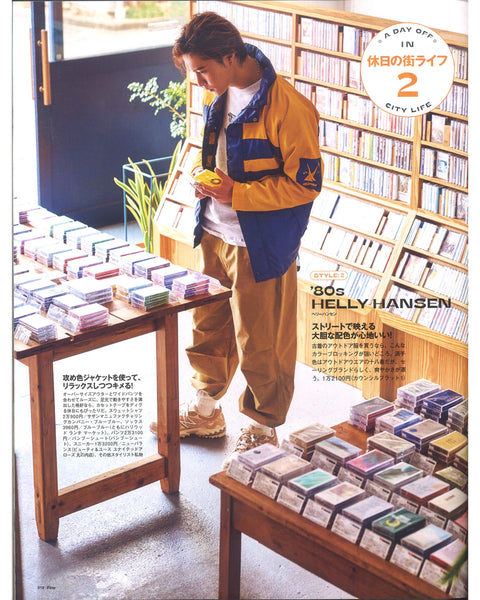 FINE MAGAZINE ファインマガジン