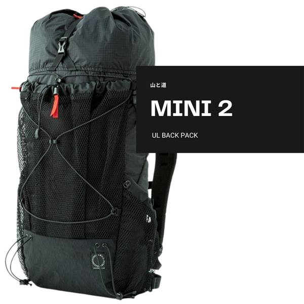 山と道〉定番バックパック「MINI 2」が今シーズンも入荷しました