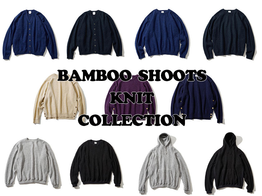 bamboo shoots knit sweater