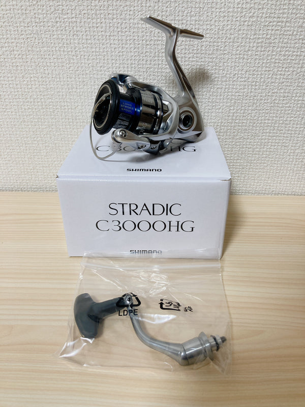 Shimano Spinning Reel 19 STRADIC C3000XG 6.4:1 Fishing Reel IN BOX