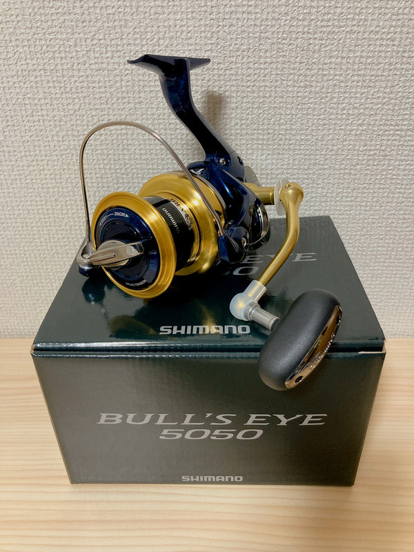 *Shimano Reel Active Cast 1050