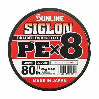 Shimano Ocea EX8 PE 2-200m 18kg/40lb PL-068L Multi-Color Braid Line NEW  Japan