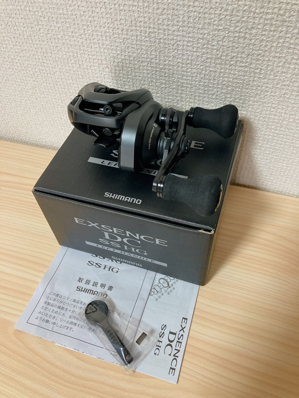 SHIMANO Baitcasting Reel 20 EXSENCE DC SS HG Left Gear Ratio 7.4:1 IN