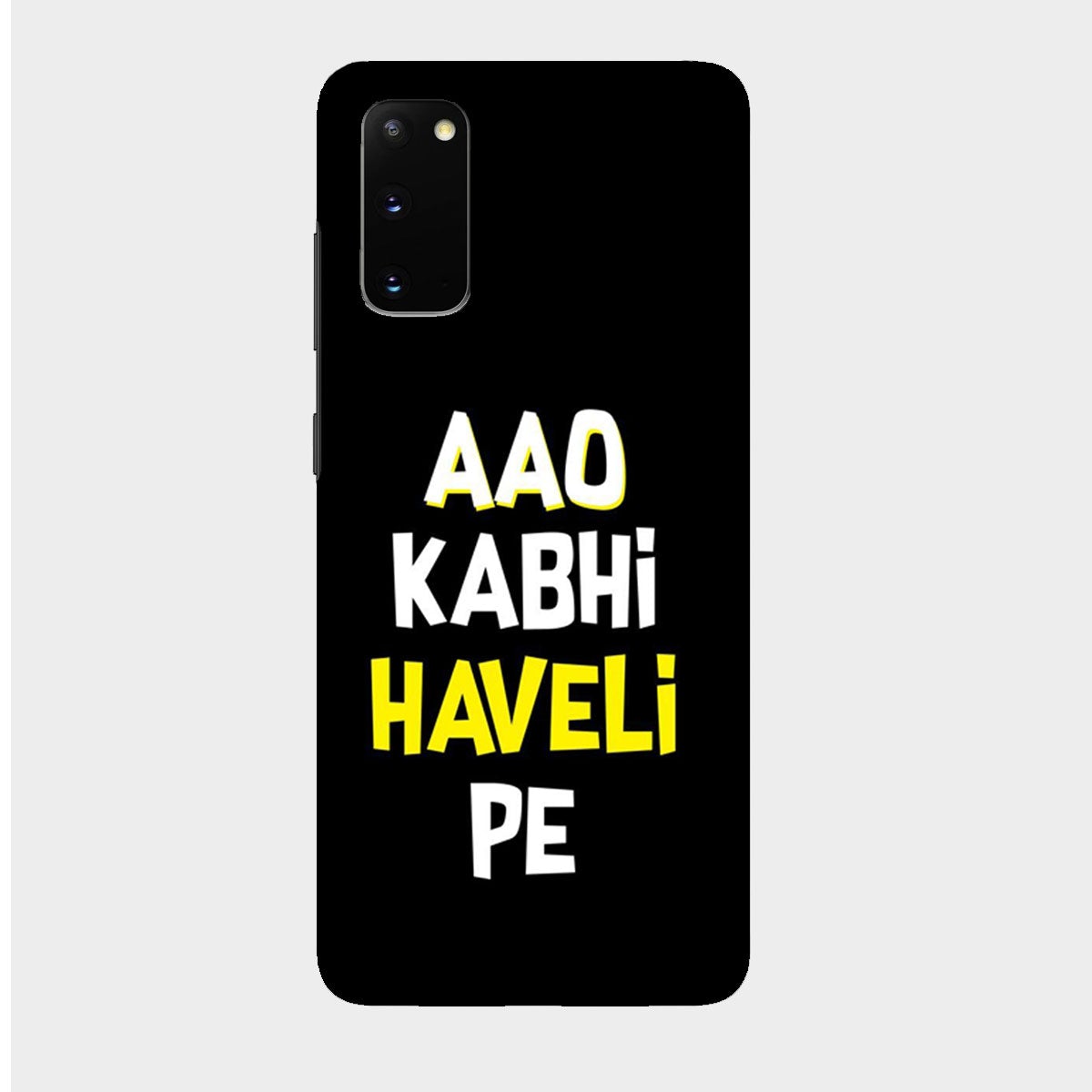 Aao Kabhi Haveli Par - Mobile Phone Cover - Hard Case - Samsung - Samsung