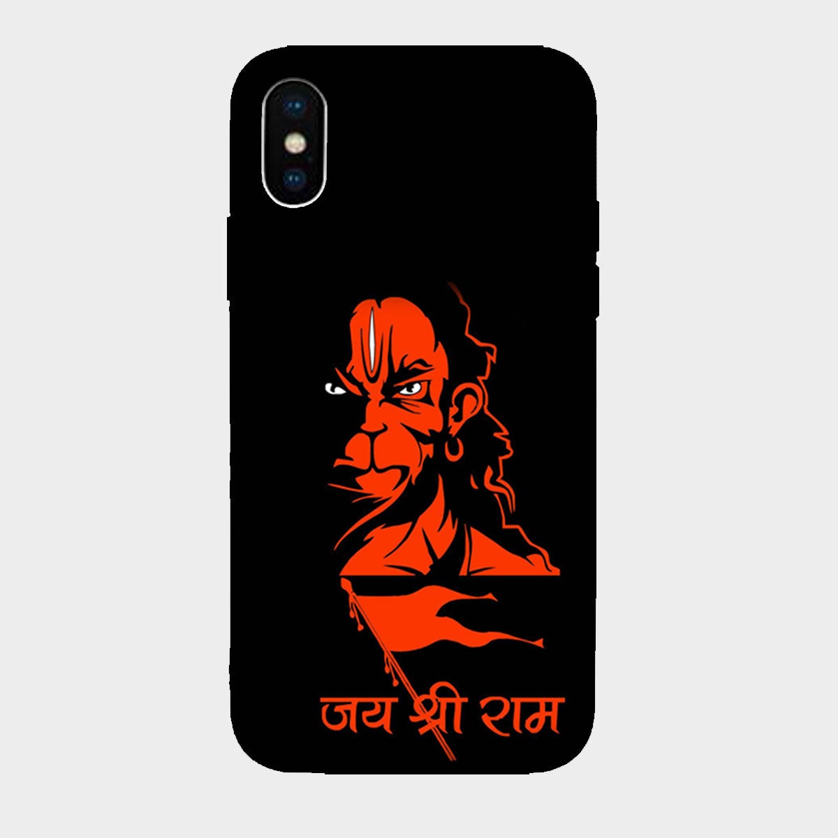 Jai Shree Ram - Hanuman - Mobile Phone Cover - Hard Case – BrahmaBull