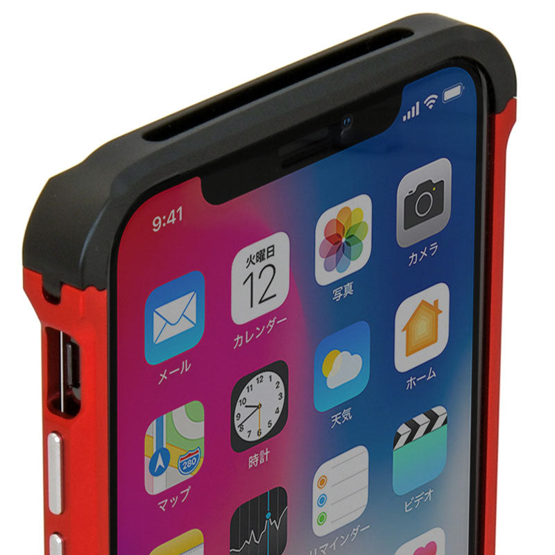 iPhone XS aluminum bumper case