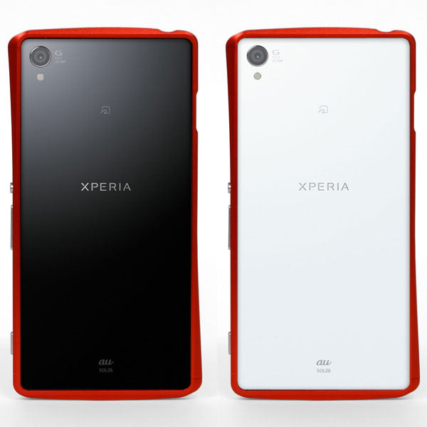 Xperia Z3 aluminum bumper case