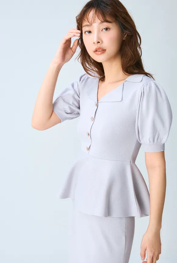 NATURAL BEAUTY BASIC ペプラムニット＆スカートセット