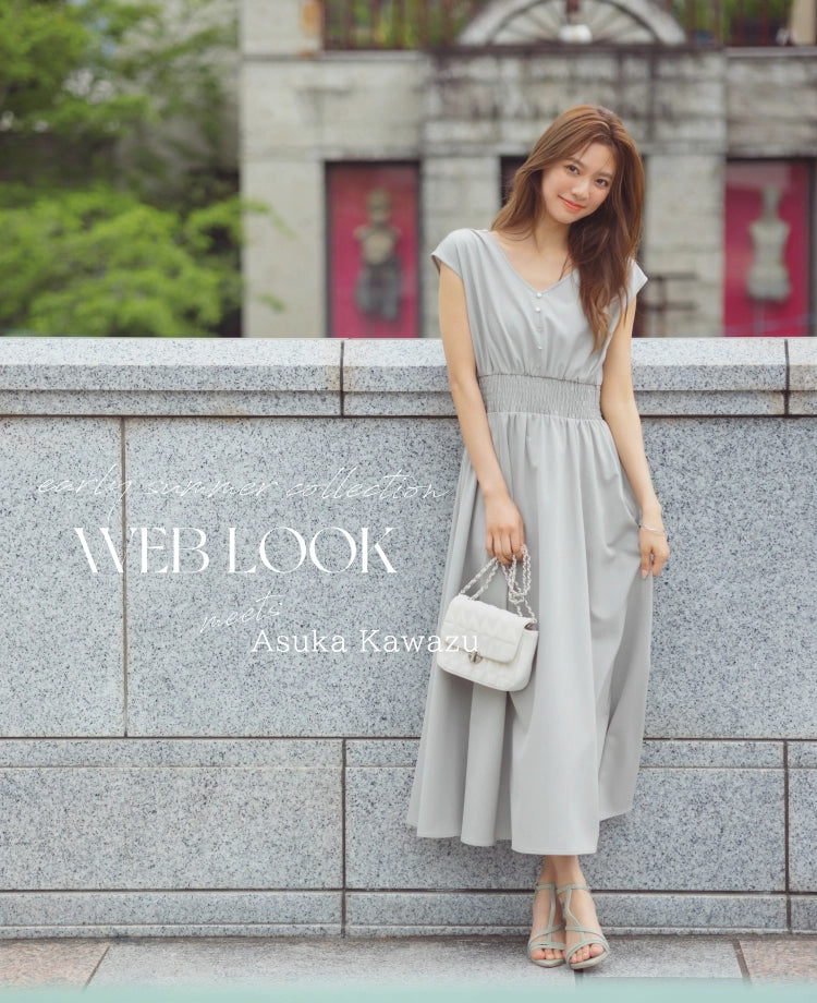 レビュー高評価の商品!の商品をすべて WEB LOOK DRESSING BODY vol1｜PROPORTION Kawazu Asuka by ピアス