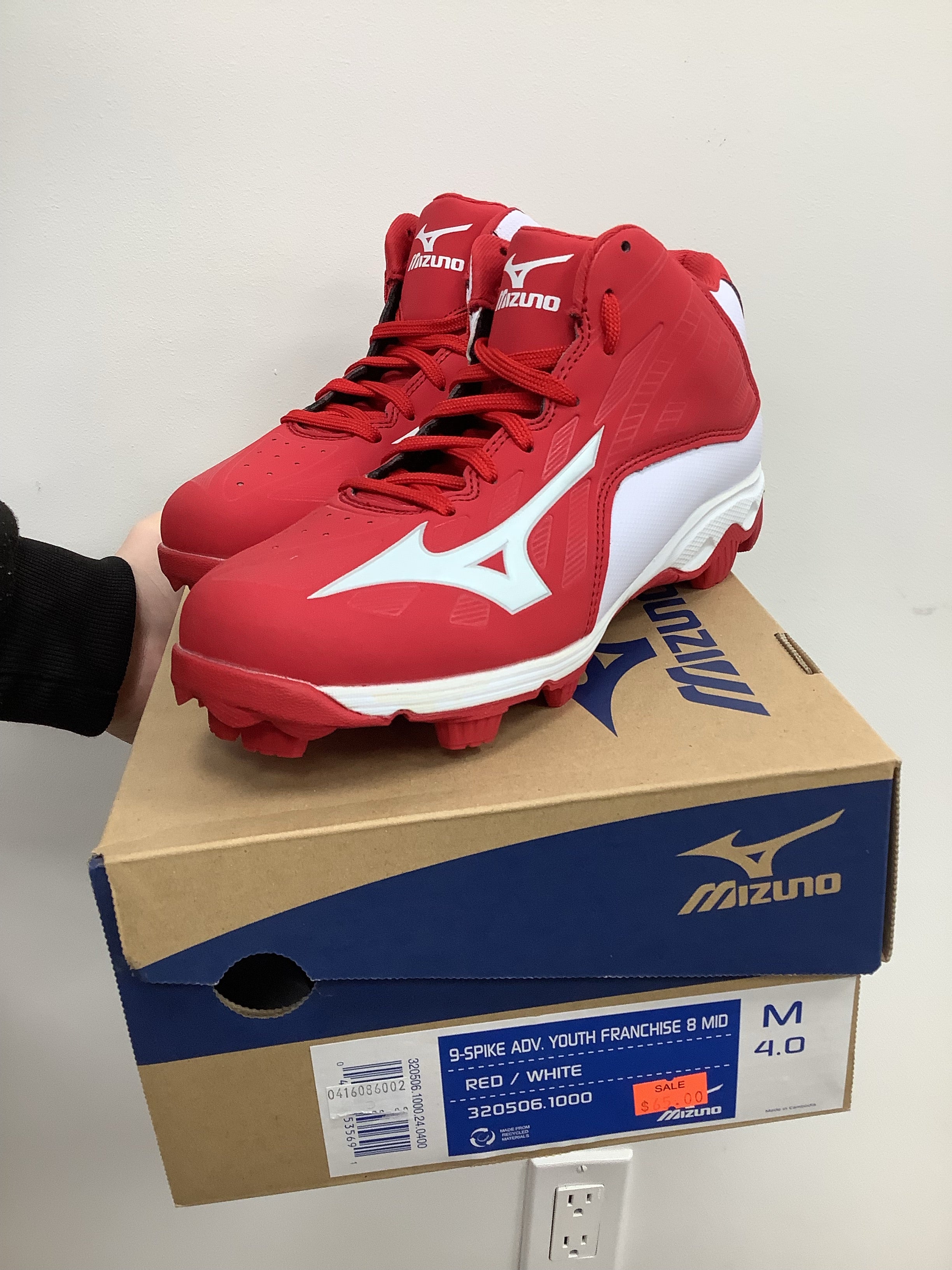 Mizuno 9-Spike Youth Baseball Cleat – Athlete's Haven