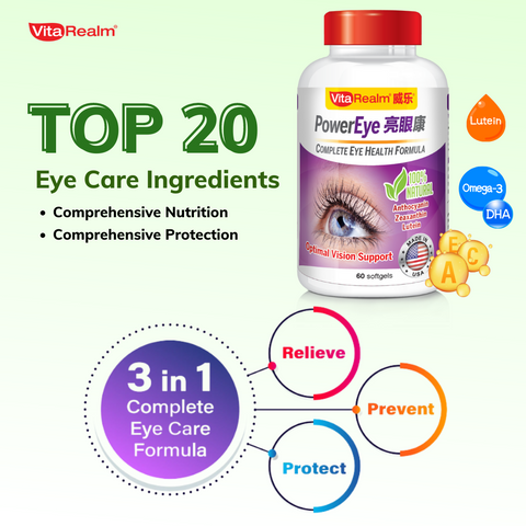 Eyes Supplement Singapore