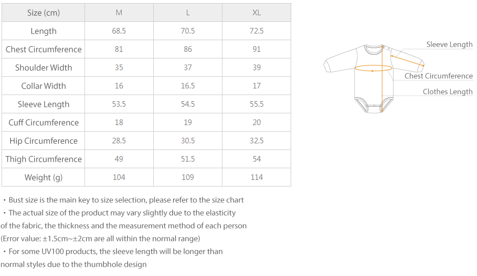 Size Chart BA20803 – UV100 Australia