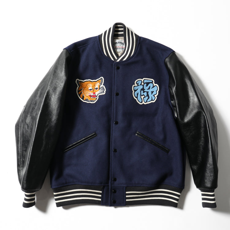 Houston Vietnam Tiger Melton Award Jacket – Hong Kong