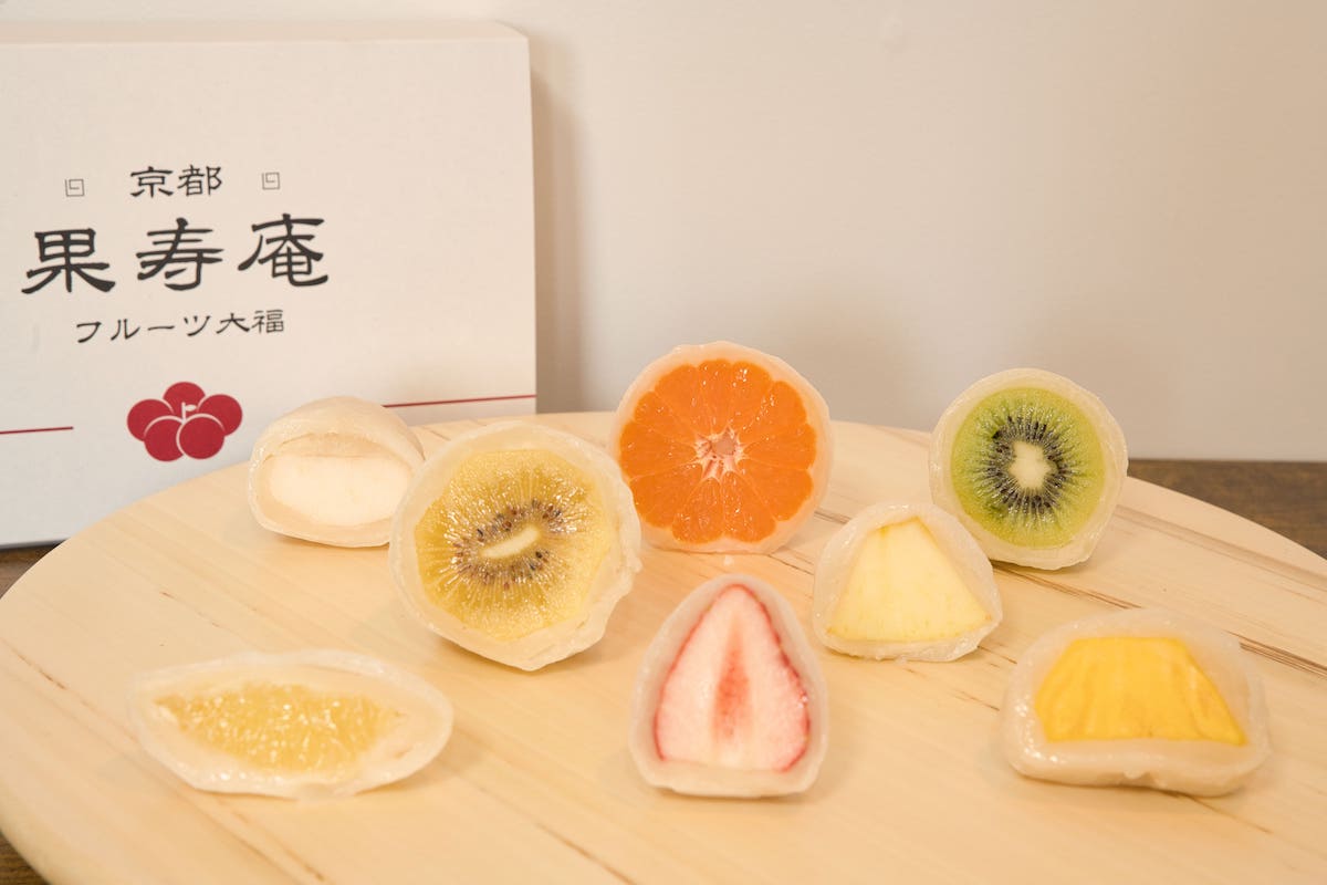 京都フルーツ大福 果寿庵 新鮮なフルーツを餅と餡でぎゅっと包み込んだフルーツ大福