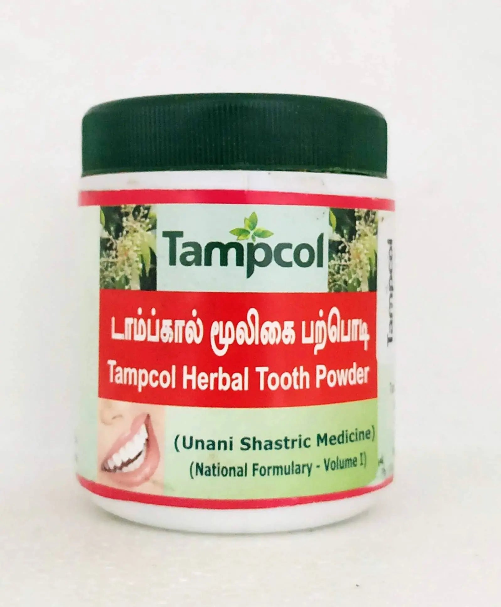 Buy Tampcol Ayurvedic Chyawanprash 500 gm Online at Low Prices in India   Amazonin