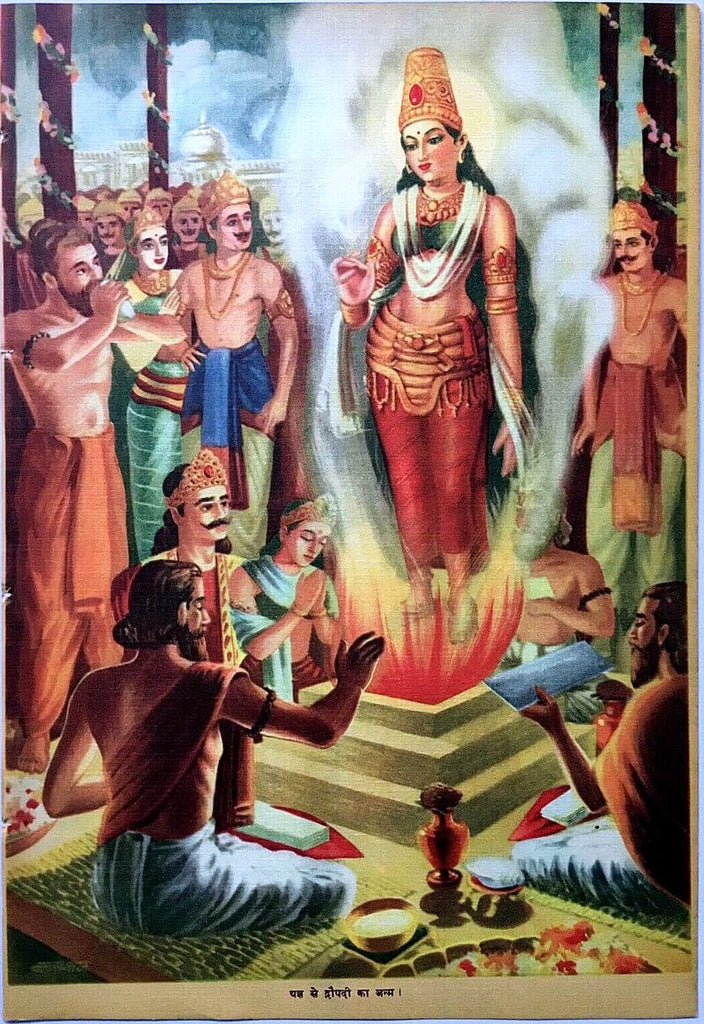 Birth of Draupadi