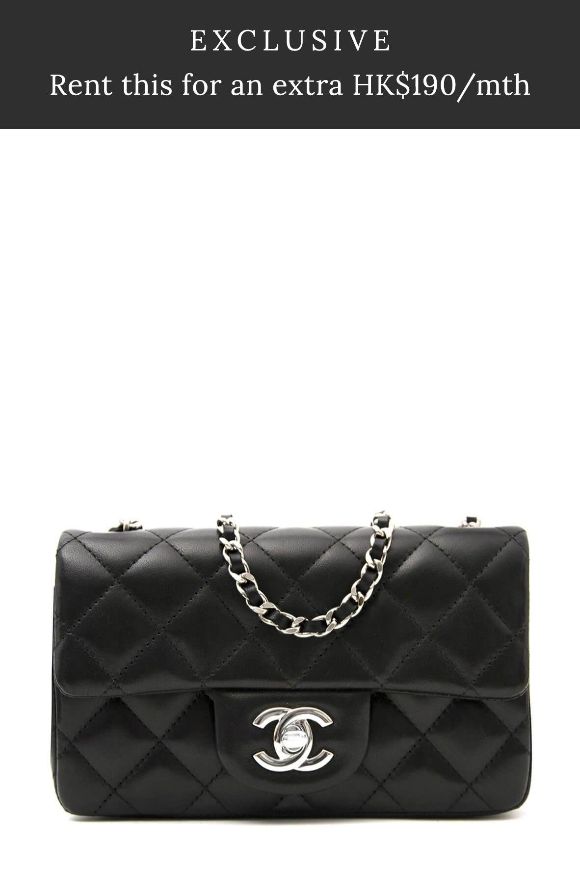 Chanel Blue Chevron Leather Mini Rectangle Classic Single Flap Bag Chanel   TLC