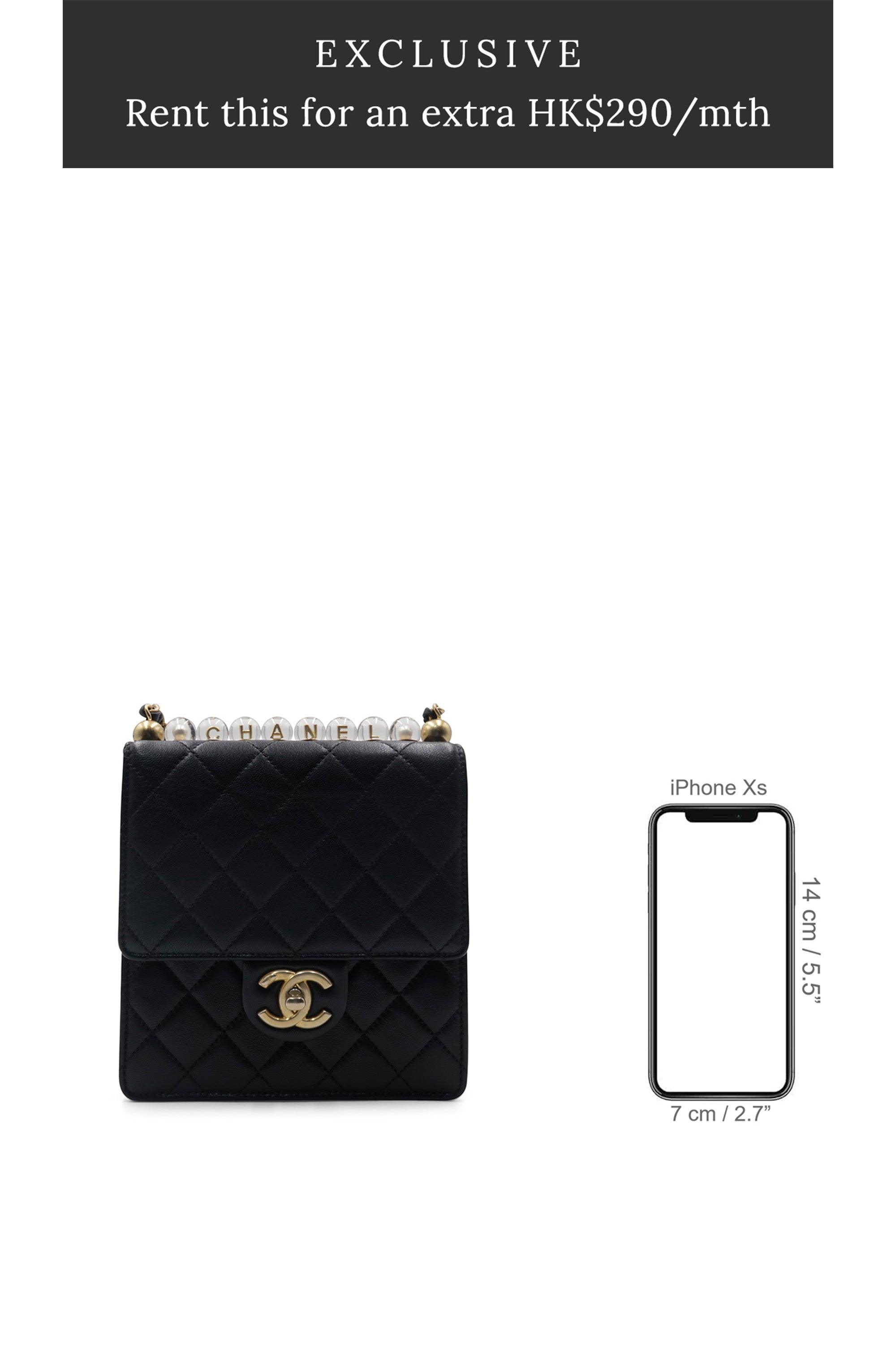 Chanel Rainbow Quilted Nylon Medium Logo Flap Gold Hardware 2021 Available  For Immediate Sale At Sothebys