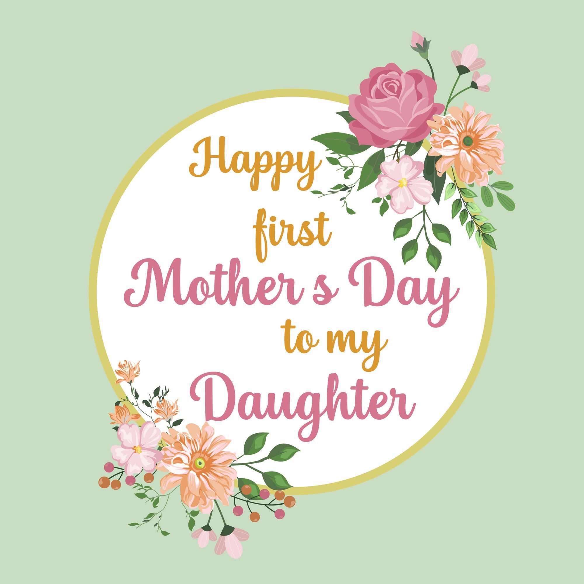 Daughter Happy First Mother's Day Bomb 3D Cube Card – Boomf