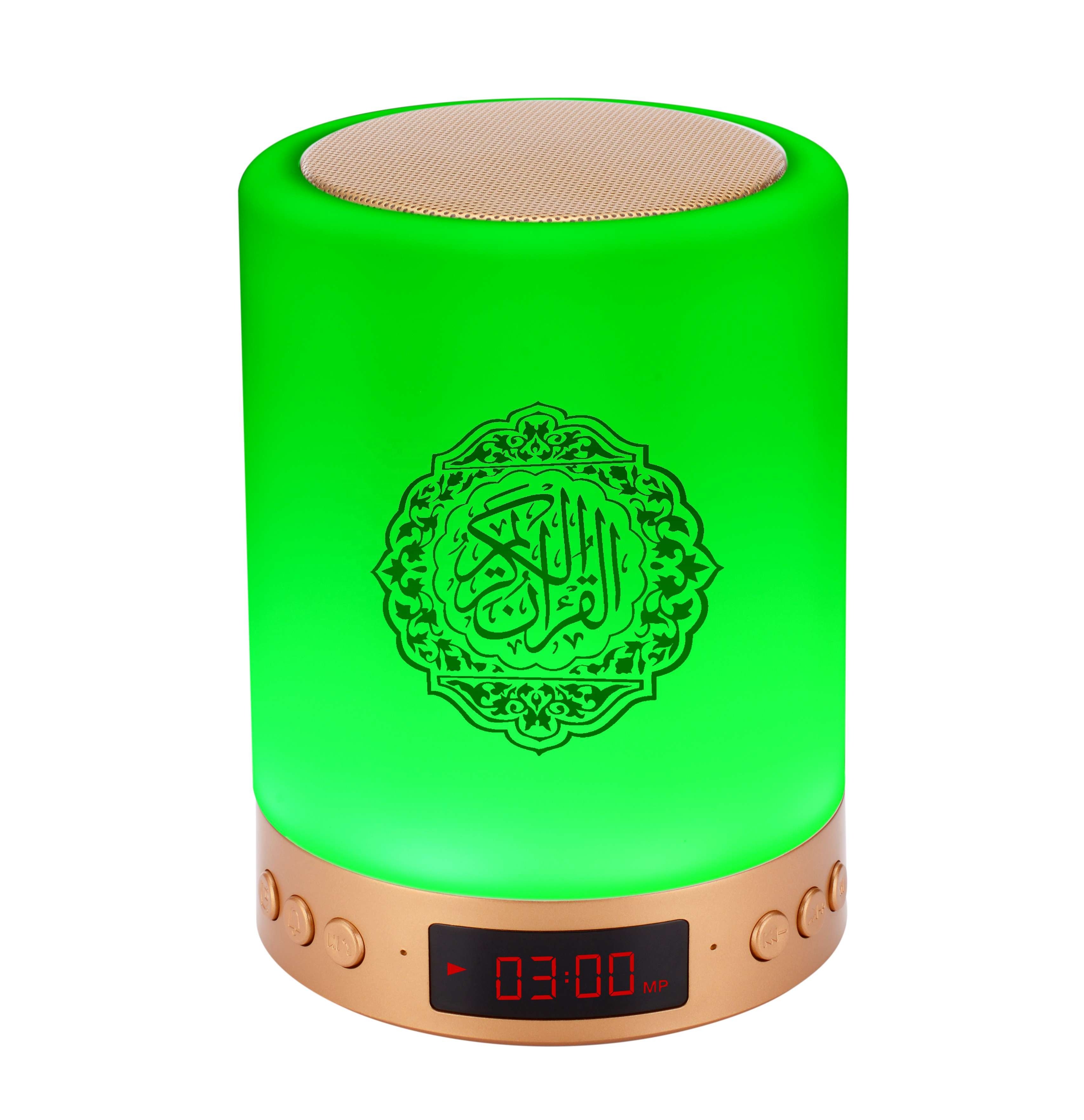 quran speaker cube