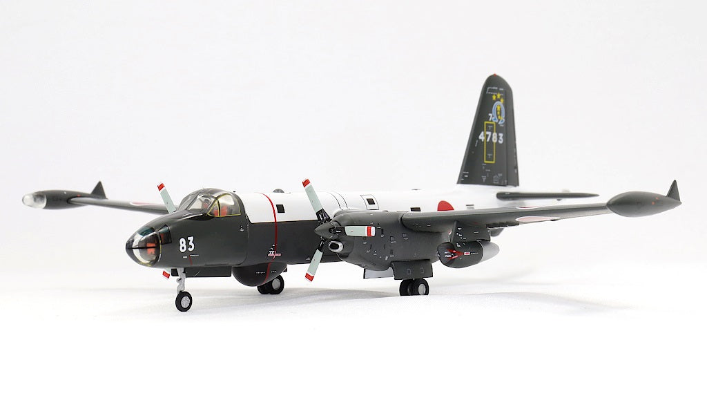 P-2J 海上自衛隊 | labiela.com