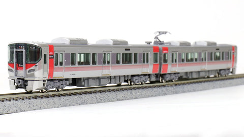 ファッションの 天賞堂 Adachi JNR D61 1009 鉄道模型 - www.powertee.com