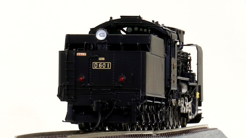 天賞堂 [11088] D60形蒸気機関車 1号機 山口線管理所時代 (1:80 16.5mm