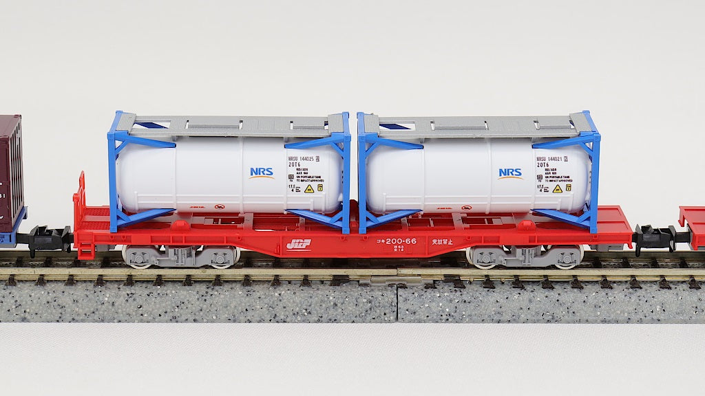 全ての TOMIX 97944 JR DD51形 愛知機関区·さよなら貨物列車 セット