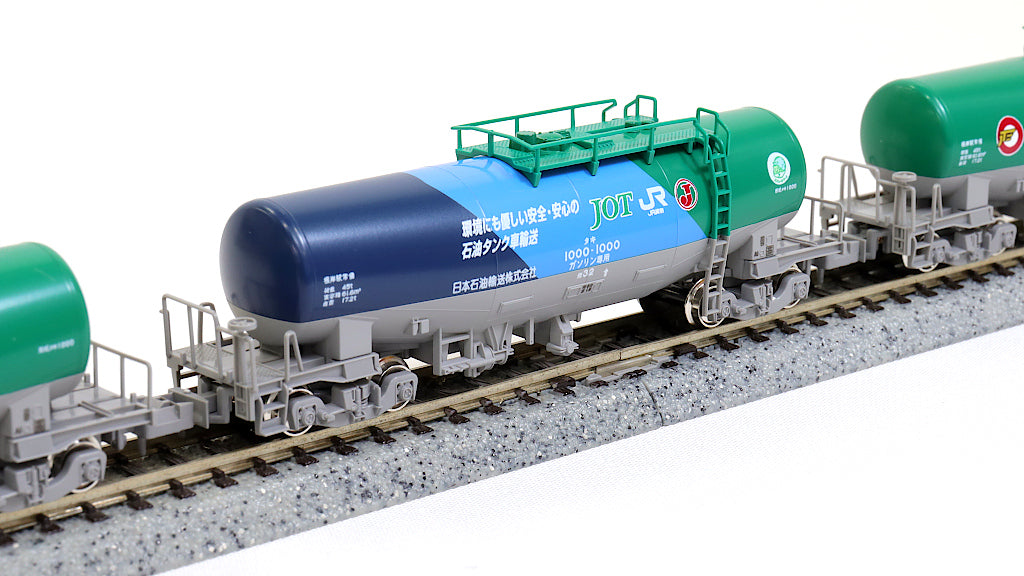 メール便送料無料対応可】 KATO タキ43000/タキ1000 6両セット 鉄道