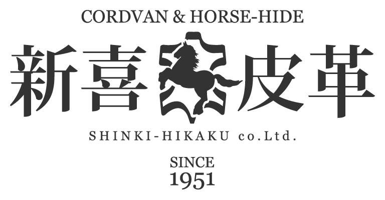 Shinki Hikaku of Himeji Japan