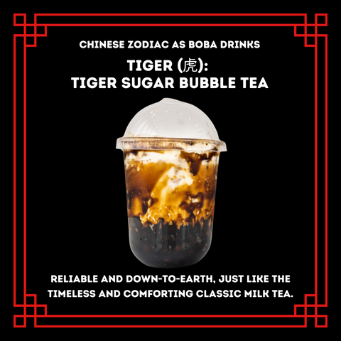 tiger_boba_chinese_new_year