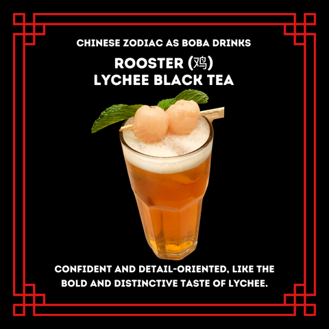 lychee_boba_chinese_zodiac