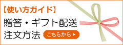 西宇和みかん,JAにしうわ,西宇和,Nマーク,みかん,愛媛