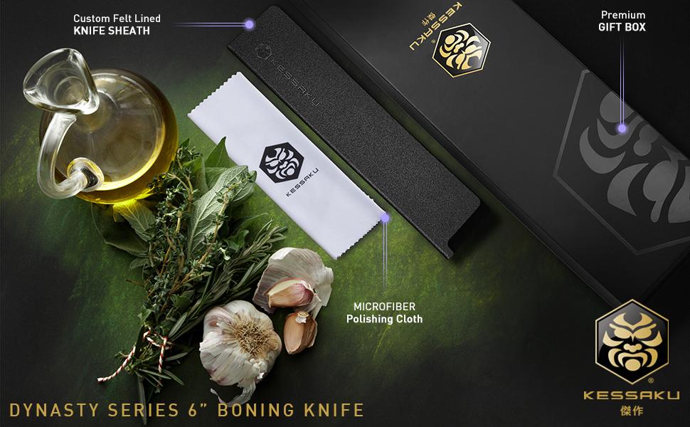 The Kessaku Dynasty Series 6-Inch Boning Knife comes with a felt-lined knife sheath, polishing cloth, and premium gift box
