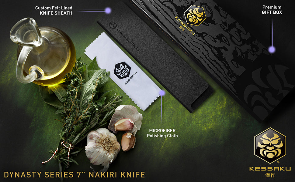 The Kessaku Damascus Dynasty Series 7-Inch Nakiri Knife comes with a felt-lined knife sheath, polishing cloth, and premium gift box