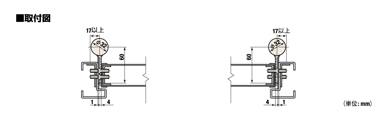 132R 132L｜オートヒンジ（丁番型）｜日東工器 –