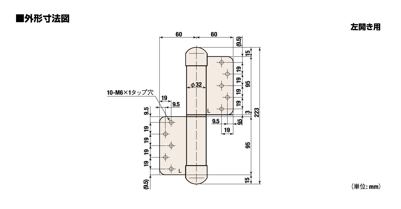 空丁番 140R-T-PC 140L-T-PC｜オートヒンジ（丁番型）｜日東工器 –